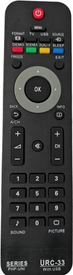 Ehop Compatible Remote control for LED LCD TV Remote (URC-33) Philips Remote Controller(Black)