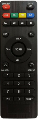 Xpecial I-BALL1 Remote Compatible with IBALL MULTIMEDIA MUSIC SYSTEM HOME THEATER Remote Controller(Black)