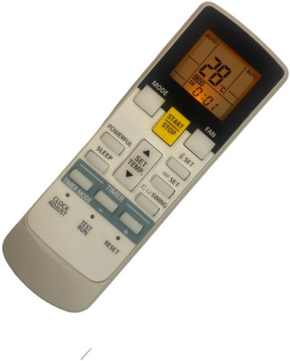 mumax AC Remote No. 107A, Compatible/Replacement for  AC Remote Control O General Remote Controller(White)