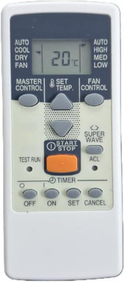 Tke  AC Remote (YY-23S) Super Wave Function,White(1161) O General Remote Controller(Black)