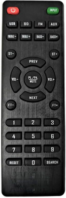 Ehop JK2IN1 Compatible Remote Control for  Home Theater System Jack Martin Remote Controller(Black)