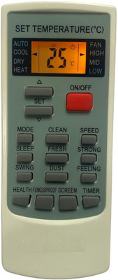 mumax Compatible/Replacement AC Remote Control (AC Remote No. HEIR-45) Haier Remote Controller(White)