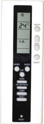 ERNIL AC Remote Compatible for VOLTAS AC 119 (Please Match The Image with Your Old Remote ) Remote Controller(White)