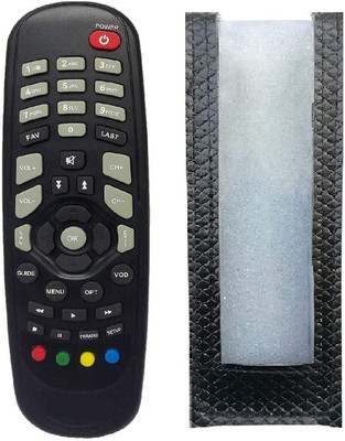 BhalTech PU Leather Case Cover Perfect Fitting Specially Designed Full Protective Remote (Only Remote Cover) Pls Check Your Remote Dimensions Compatible GTPL/Hathway/Den Remote Controller(Black)