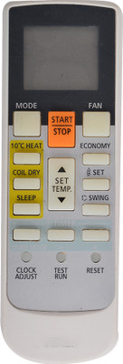 RESORB RE 107 B AR-RAE1E O General Inverter AC Remote AR-RAH1U, AR-RY12, AR-RAH1E, AR-RAE2E, AR-RAH2E Remote Controller(White)