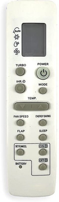 7SEVEN ARC-1400 DB93-03012G Model 6 of Split and Window Air Conditioner Suitable for 1 1.5 2 Ton Samsung ac - Match Exactly with Existing Model Remote Control Remote Controller(White) 7SEVEN ARC-1400 DB93-03012G Model 6 of Split and Window Air Conditioner Suitable for 1 1.5 2 Ton Samsung ac - Match Exactly with Existing Model Remote Control Remote Controller(White)