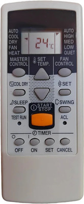 NixGlobal 23S 0GENERAL SPLIT AC Remote Compatible with O GENERAL 1 / 1.5 / 2 TON AC Remote Controller(White)
