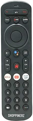 shoppinerz Remote Compatible for  Xstream Set Top Box HD & SD with Non Voice Function Airtel Remote Controller(Black)