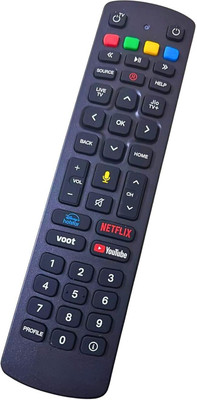 Hybite Bluetooth Remote Control Compatible for Settop Box with Voice Function (Please Match The Image with Your Old Remote) jio Remote Controller(Black)
