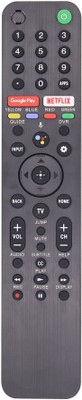 Ehop Compatible Voice Controlled Remote Control For SONY Smart TV RMF-TX500U Sony Remote Controller(Black)