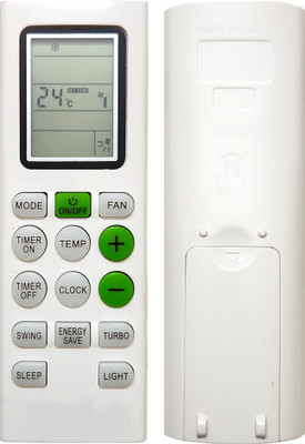 ERNIL AC Remote Compatible for IC512YNU IC324DNU ID218DKU IA318TKU 3W18LD Bluestar Split Inverter AC Remote (Your Old Remote Must be Exactly Same) Remote Controller(White)