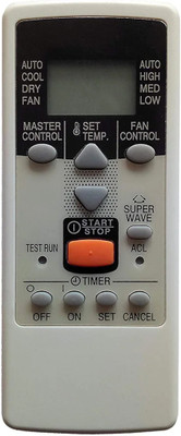 NixGlobal 23W 0GENERAL AC Remote Compatible with O GENERAL 1 / 1.5 / 2 TON AC Remote Controller(White)