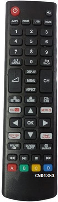 Akshita CN01383 TV Compatible For Smart LED LCD TV Remote Control CROWN Remote Controller(Black)