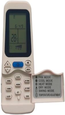 mumax Compatible/Replacement for  AC Remote Control Model no. (BLSTAR-95) Bluestar Remote Controller(Multicolor)
