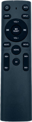 LETHABO 3D NEWS Function Remote Compatible with BOAT HOME THEATER MULTIMEDIA MUSIC SYSTEM Remote Controller(Black)