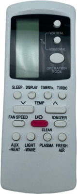 NixGlobal 88 AC with BACKLIGHT Remote Compatible with VOLTAS 1 / 1.5 / 2 TON AC Remote Controller(White)