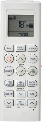 Ethex ® Re-36i Ac Remote compatible for LG Ac (H'cool button) Remote Control (Match all functions with your Remote before placing order) Remote Controller(White)