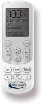Kishore Traders Compatible Remote Control For Split Ac (Fan-Timer-Option) Samsung Ac Remote Controller(White)