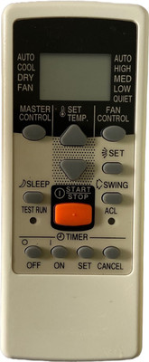 SHIELDGUARD AC Remote Control Compatible for  AC O-General Remote Controller(White)