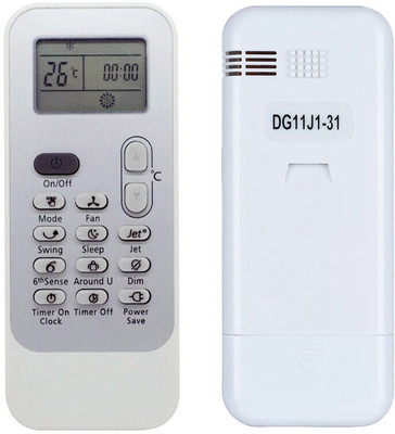ERNIL DG11J1-31 AC Remote Compatible for Whirlpool Split/Window Ac Remote DG11J131 (Your Old Remote Must be Exactly Same) Remote Controller(White)