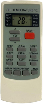 mumax Compatible/Replacement for Kelvinator AC Remote Control (Model No Cruis-45) Cruise Remote Controller(Multicolor)
