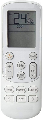 vcony AC Remote No. 144 (with Backlight), Compatible for Samsung Inverter AC Remote SAMSUNG Remote Controller(whight)