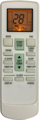 mumax Compatible/Replacement for AC Remote Control (Model no. OND-231A Onida Remote Controller(White)