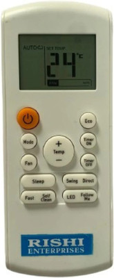 RISHI ENTERPRISES 184B THIS REMOTE IS COMPATIBLE FOR AC REMOTE (184B) SAMSUNG Remote Controller(White)