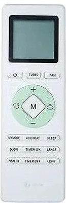 Technology Ahead AC-233 LLOYD Remote Controller(White)