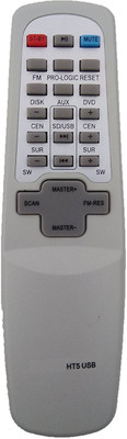 SHYAM BABA ENTERPRISES Compatible remote control for Home Theater John Balrel Remote Controller (White) MIT-SUN Remote Controller(Gray)