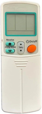 Technology Ahead (Pairing Required) Model 59 ARC433A, ARC433B70, ARC433A70 UNIVERSAL AIR CONDITIONER REMOTE DAIKIN Remote Controller(White)