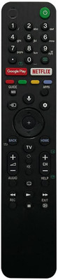 MASE Without Voice Replacement 1675 Sony Remote Controller(Black)