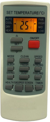 mumax Compatible/Replacement for Kelvinator AC Remote Control (Model No Cruis-45A) Cruise Remote Controller(Multicolor)