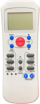 vcony Remote Compatible for  Split/Window AC Remote Control Model No :- R14/CE (Please Match The Image with Your Old Remote) (AC-82) Carrier Remote Controller(White,Grey,Blue)