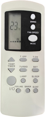 Ehop AC169B AC-210D Compatible remote Control for  AC AC:210D Vestar Remote Controller(White)