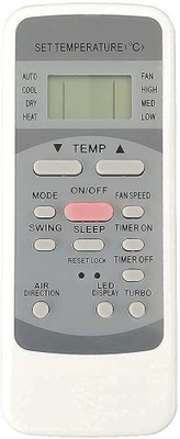 LipiWorld 78 AC Remote Control Compatible for  Camipro AC Remote Controller(Grey)