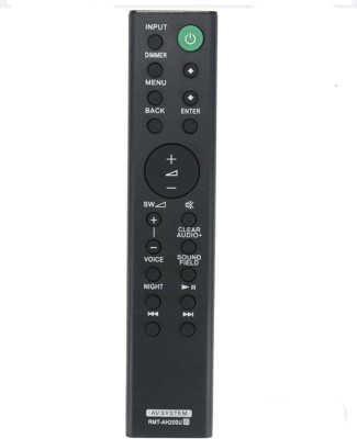 Paril ®5N TV REMOTE Compatible for Sony home theatre Av sound system Remote Control (Macthing with Old Remote,same Remote will Only work) Remote Controller(Black)