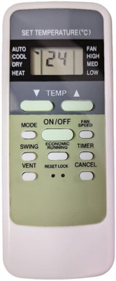 TIZOQ (Model-302)AC Remote Control Compatible for Vestar AC Remote Controller(White)