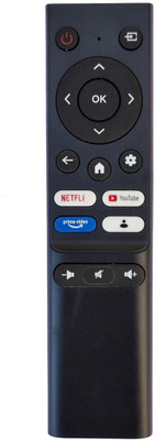 MASE Without Voice Replacement 1729 IMPEX Remote Controller(Black)
