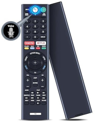 InheriTech Universal Remote URC-85 for L.G. s, Seamless Replacement TV Remote Controller(Black)