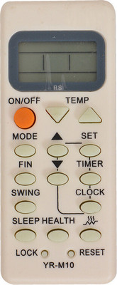 RESORB RE 73 AC Remote Control Compatible for AC Remote Compatible for Haier Air Conditioner Remote Controller(White)