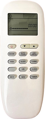 ERNIL AC Remote Compatible for VIDEOCON AC (With HR Button) 215A Remote Control (Exactly Same Remote Will Only Work) Remote Controller(White)
