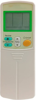 S R WEBSHOP Compatible AC Remote for DAIKIN Air conditioner 59 Daikin Remote Controller(White)