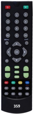 Upix DTH Remote 359 DTH Remote Compatible for SSDN Set Top Box (EXACTLY SAME REMOTE WILL ONLY WORK) Remote Controller(Black)