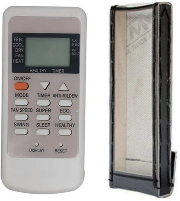 Paril (Remote+Cover) Ac Remote compatible for IFB/Whirlpool Ac With PU Leather Protective Cover( EXACTLY SAME REMOTE WILL ONLY WORK) Remote Controller(Black)