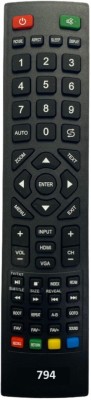 Upix N32 LCD/LED TV Remote Llyod LCD/LED TV (EXACTLY SAME REMOTE WILL ONLY WORK) Remote Controller(Black)