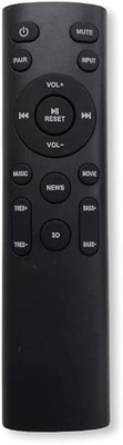 Kritex Compatible for Boat Home Theater Remote 3D Remote Controller(Black)
