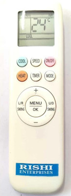 RISHI ENTERPRISES THIS REMOTE IS COMPATIBLE FOR A4X AND AMSTRA AC REMOTE AMSTRA, A4X Remote Controller(White)