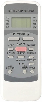 BhalTech VE-78 AC Remote Control Compatible For  Carrier AC Remote Controller(Grey)
