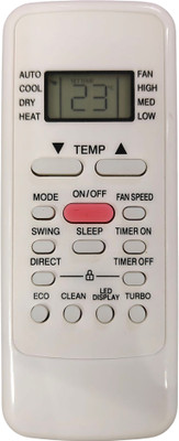 Ehop RG51A/E Compatible remote control for AC-12A Bluestar Remote Controller(White)
